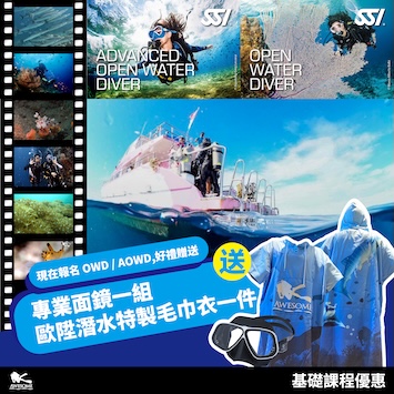 2026_freegift_355x355